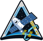 Spx-17_patch